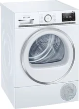 Сушильная машина SIEMENS WT47XEH1OE (57 470 руб.) - купить с доставкой в Москве и регионах России | Эталон БТ