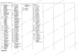 Шланг для стиральной машины Siemens 00042215