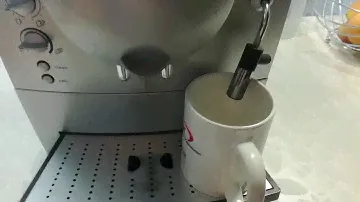 Siemens Surpresso S40