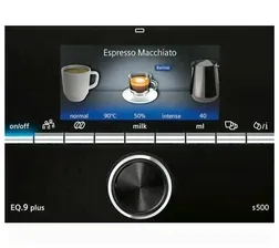 Кофемашина Siemens TI955209RW
