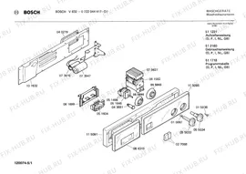 Помпа Siemens 00140348