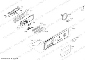 Щелочная помпа для стиралки Siemens 00145143