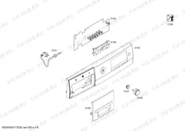 Люк для стиралки Siemens 00748687