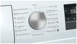 Стиральная машина Siemens WS 12L142