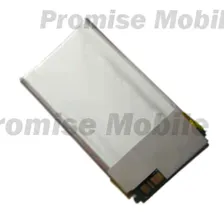 Аккумуляторная батарея Qtek 1010/Siemens SX56