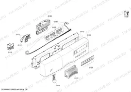 Корзина для посуды для посудомойки Siemens 00478183