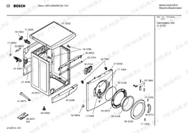 Щелочная помпа для стиралки Siemens 00142200