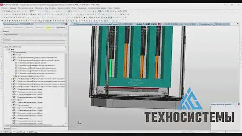 шкаф управления на основе контроллера Siemens S-1200