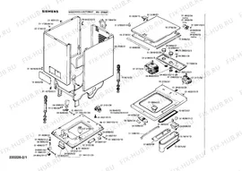 Шланг для стиральной машины Siemens 00105864