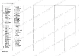 Шланг для стиральной машины Siemens 00042288