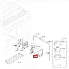 Крышка декоративная капучинатора кофемашины Siemens CT636LEW1, 12006134