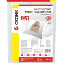 Мешки пылесборники Ozone XXL-06 для пылесосов Bosch, Siemens, 12 шт.