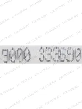 Шланг для стиральной машины Siemens 00618441