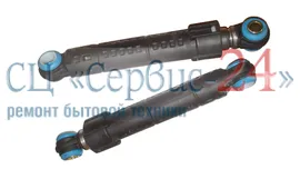 Амортизаторы для стиральных машин SIEMENS (СИМЕНС)