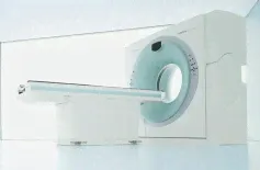 Siemens Somatom Sensation 40-срезовый в Москве