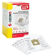 Мешки пылесборники Ozone XXL-05 для пылесосов Bosch, Siemens, 12 шт.