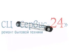 Амортизирующее устройство для стиральных машин SIEMENS (СИМЕНС)
