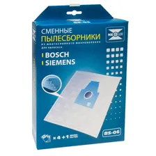 Мешки пылесборники для пылесосов Bosch, Siemens - Neolux BS-06, 4 шт