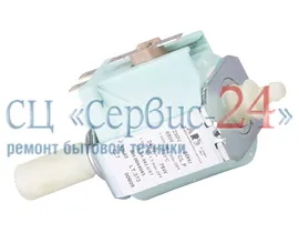 Помпа для кофемашин SIEMENS (СИМЕНС)