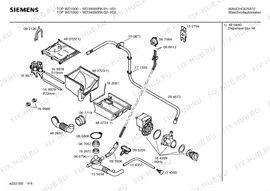 Щелочная помпа для стиралки Siemens 00184289