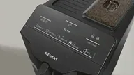 Кофемашина Siemens TI351209RW