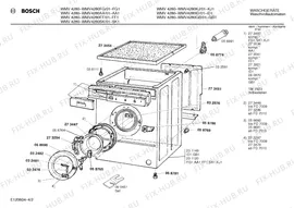 Щелочная помпа для стиралки Siemens 00140802