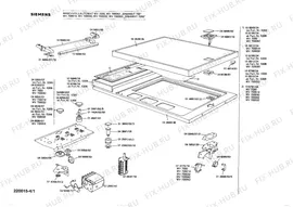 Шланг для стиральной машины Siemens 00105638