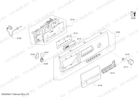 Крышка для стиралки Siemens 00753460