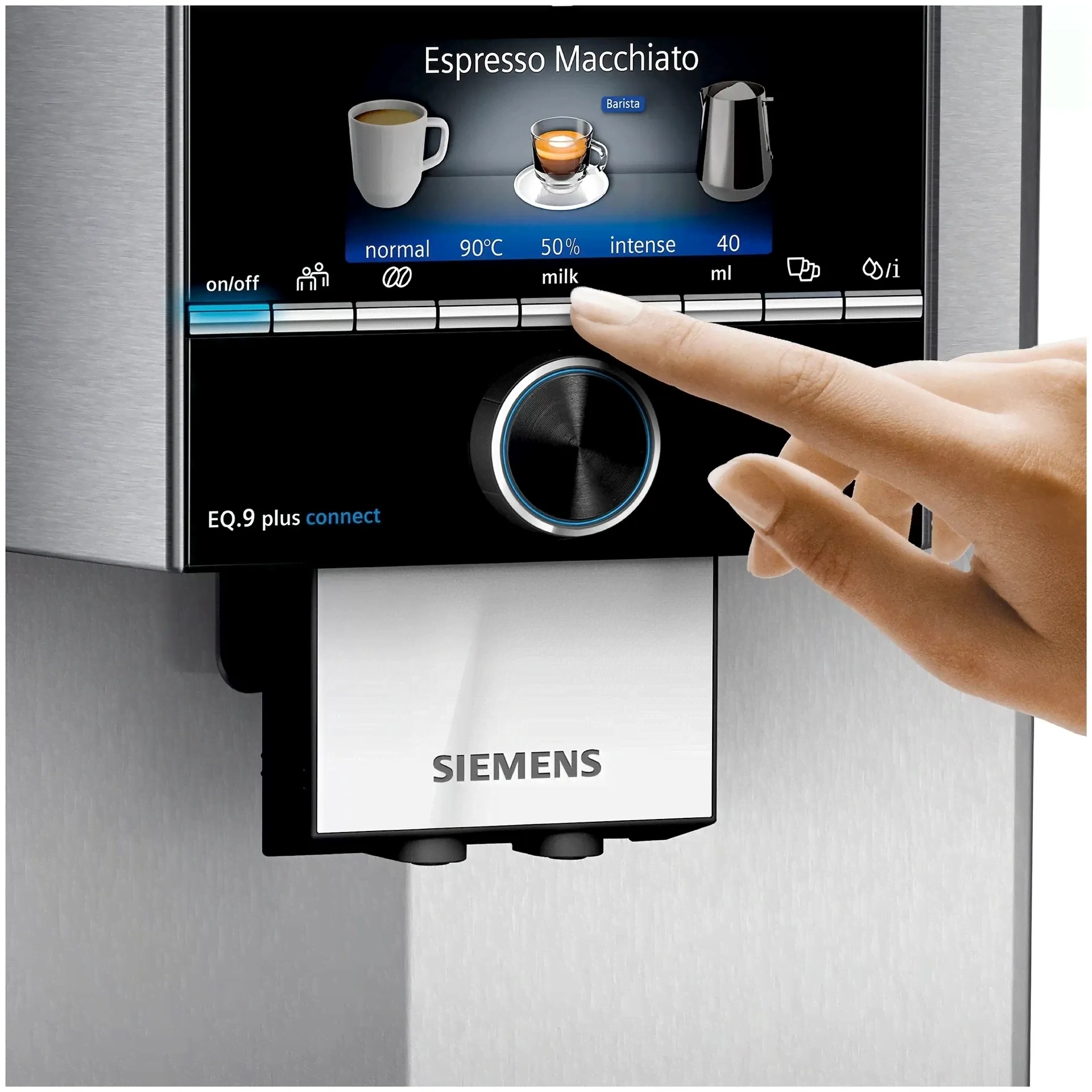 Кофемашина Siemens TI9553X1RW-1
